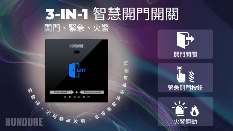 HPB 10P website TC